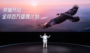 荣耀启动"全球百万雄鹰计划"：汇聚领军人才，共筑AI时代新生态