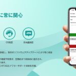 【Ottocast驚くべき新作・NANO AI Box】純正ディスプレイをUSB接続だけでAndroidスマホ化‼YouTubeやNetflixなど好きなアプリを自由に使うことができます