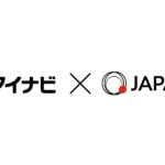 JAPAN AIが提供する「JAPAN AI CHAT」、株式会社マイナビが導入開始