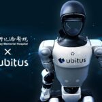 AIが医療に革命を起こす