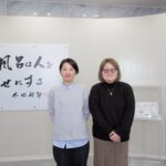 【ノーリツがAI-FAQを導入し、Web経由の問い合わせを30%削減】最適化したFAQページを見て自己解決したユーザーが増加