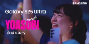 Galaxy AIの生成AI編集でYOASOBIのライブ写真が驚きのベストショットに！「Samsung Galaxy S25 Ultra meets YOASOBI 2nd story」 本日公開
