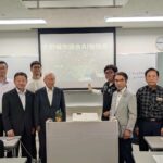 トルビズオン、福岡・大野城市で議員向け生成AIセミナーを初開催