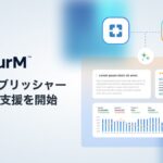フォーエム、ウェブパブリッシャー特化型AI支援を開始
