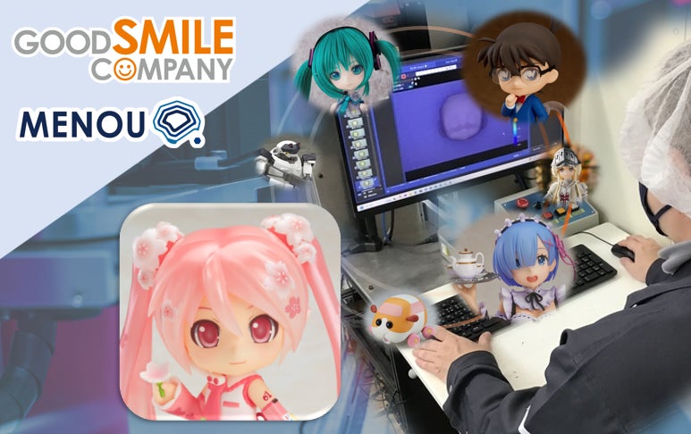 検査AI、世界的に急増する日本製アニメフィギュア需要に検査の自動化で品質と生産性向上へ