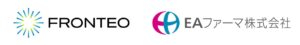 EAファーマとFRONTEO、AIを活用した創薬の標的探索に関する共創プロジェクトを開始