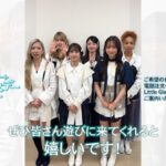 AI技術と電話を組み合わせ、新たな販売チャネルを構築するボイスコマースプラットフォーム「テレAIカート」が、ワタナベエンターテインメント25周年記念コンサートチケット販売をタレント音声にて採用