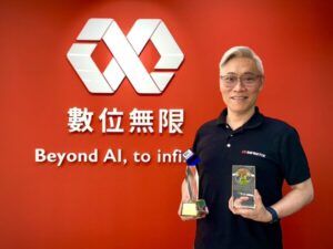 數位無限掌握AI算力資源管理關鍵技術 獲COMPUTEX Best Choice Award、AI創新雙獎肯定