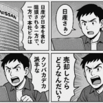 2025年5月21日 20_46_59