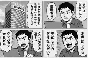 2025年5月21日 20_46_59