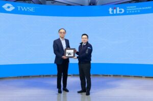 TWSEとGrandTech Cloud、台湾の資本市場の強みを発信する「F2SU Asia IPO Forum」を共催