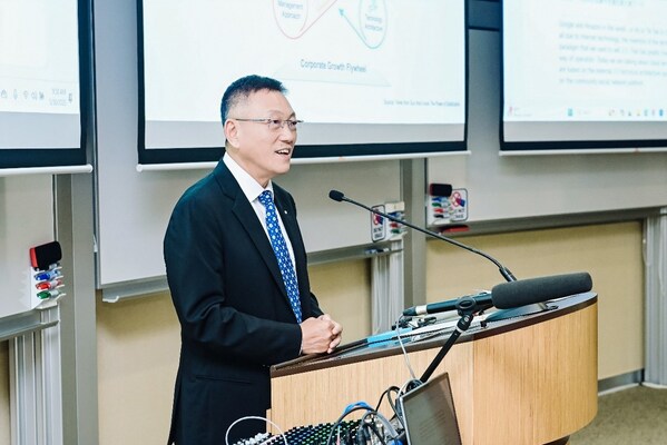 Digital China và INSEAD cùng phát hành nghiên cứu tình huống đầu tiên về AI