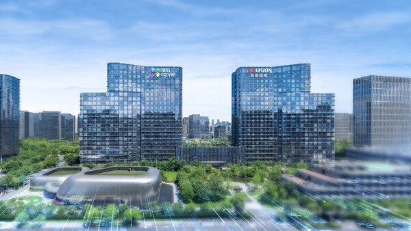 Hikvision Terbitkan Laporan Keuangan 2024 dan Triwulan I-2025