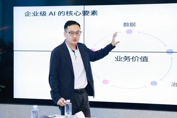 媒体观察:IBM高管详解如何加速企业AI应用:Agent是路径,不是噱头