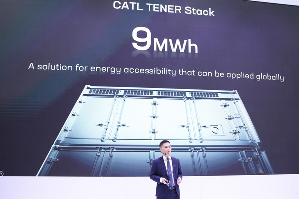 CATL社、世界初の9MWh超大容量TENER Stackエネルギー貯蔵システム・ソリューションを発表
