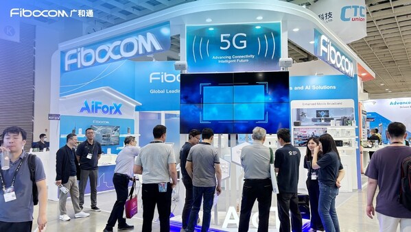 COMPUTEX 2025 | 广和通创新解决方案共筑AI交互新纪元