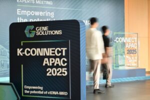 聚焦ctDNA-MRD：Gene Solutions舉辦K-CONNECT APAC 2025峰會，推動亞太精准腫瘤學合作
