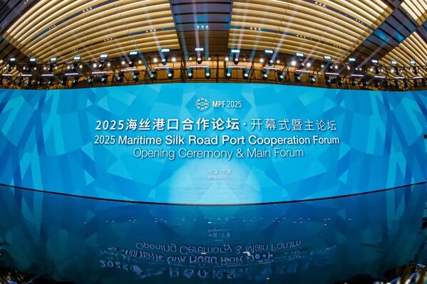 主线亮相海丝论坛 科技解码智慧港口"中国方案"