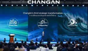 ChangAn công bố các cột mốc mở rộng toàn cầu của Kế hoạch đại dương rộng lớn sau khi chính thức ra mắt Nhà máy NEV quốc tế đầu tiên tại Rayong, Thái Lan