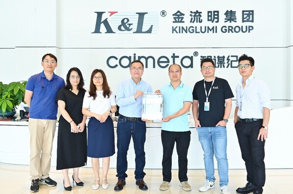 智谋纪16款AI照明灯具获TÜV南德ETSI EN 303 645物联网安全认证并通过RED网络安全评估