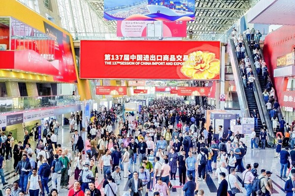 第137届广交会成功举办 采购商到会和出口成交双增长 外贸新动能加速释放