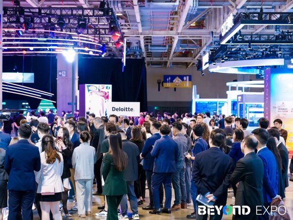 BEYOND Expo 2025闭幕日:蔡崇信出席、FAFP决赛、多场重磅论坛构成收官精彩图景