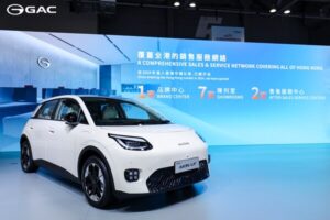 AION UTが香港でデビュー：GAC、2025 International Automotive & Supply Chain Expo（香港）でフラッグシップ・モデル8車種を展示