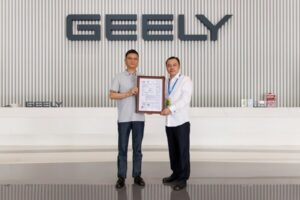 SGS为吉利汽车颁发全球首张整车厂ISO/PAS 8800:2024认证证书