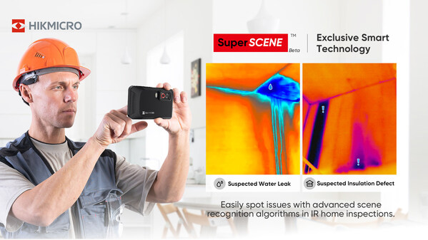 より迅速な検出、よりスマートな検査(Detect Faster, Inspect Smarter):HIKMICROの独自AIアルゴリズム「SuperScene」がサーマルイメージングを再定義
