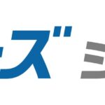ランサーズ、AIシリーズ第2弾、業務自動化AIエージェント「ランサーズ ジムインAI」提供開始