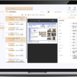 オープンが生成AI活用サービス「AIパンチャー」を提供開始