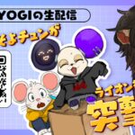 AIキャラが“台本なし”で会話する生配信、6月13日（金）20時に配信決定