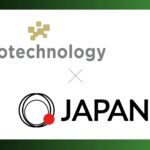 JAPAN AI、 Hitotechnologyと業務提携契約を締結