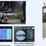 工業製品向けAI外観検査装置 F[ai]ND OUTシリーズMEX TYPE-Sを開発