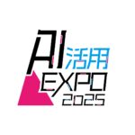 【AI活用EXPO】9月9日(火)10日(水)業務効率化を促進する大好評の展示会が拡大開催！tl;dv溝口 宗太郎氏、THE GUILD深津 貴之氏、堀江 貴文氏など豪華ゲストが登壇！