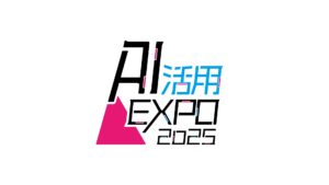 【AI活用EXPO】9月9日(火)10日(水)業務効率化を促進する大好評の展示会が拡大開催！tl;dv溝口 宗太郎氏、THE GUILD深津 貴之氏、堀江 貴文氏など豪華ゲストが登壇！
