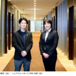 協働開発した大和証券「AIオペレーター」のPR記事をITmedia AI＋に掲載しました。