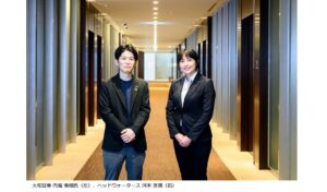 協働開発した大和証券「AIオペレーター」のPR記事をITmedia AI＋に掲載しました。