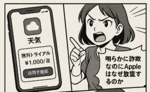 20250604081912