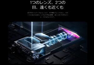 20250612010509