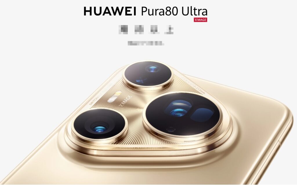 20250612204439