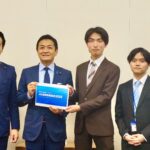 若者の声を国会へ　国民民主党学生部によるAIを活用した政策提言をPoliPoliが支援しました