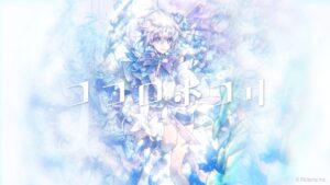 AI VTuber「紡ネン」の1st digital single『ココロホコリ』が配信リリース&MV公開！