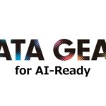 博報堂、生成AIのマーケティングへの活用コンサルティングサービス「DATA GEAR for AI-Ready」を提供開始