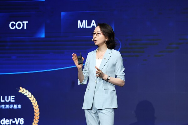 中興通訊首席發展官崔麗:數智進階,開啟文明新徵程
