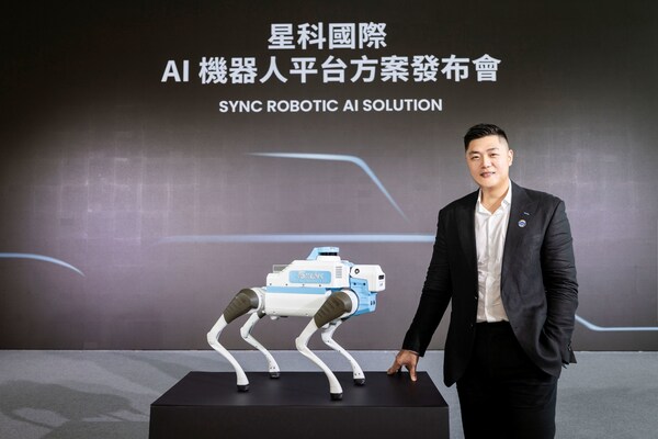 SYNC ROBOTICが台湾でAI Robot Platformを発表、スマート・セキュリティと検査におけるフィジカルAIの先駆者となる