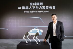 物理 AI 场景在台实现！SYNC ROBOTIC 发布 AI 机器人平台方案 首波聚焦安防巡检应用，开启智慧安防新篇章