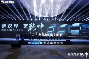 XCMGが新エネルギー軽トラック・シリーズHanjieをリリース、グリーン輸送の変革を促進