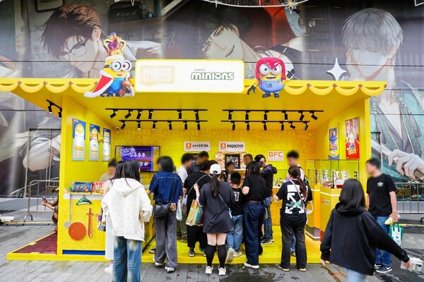 Blokees 初期リリース ミニオンズ・モクーシリーズ: ミニオンズ&ディスガイズ、バナナデーの人気スポットに