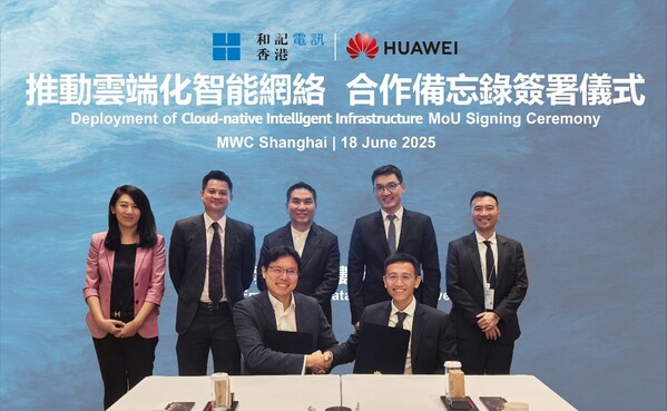 HTHK và Huawei ký biên bản ghi nhớ chiến lược về triển khai hạ tầng thông minh thuần đám mây